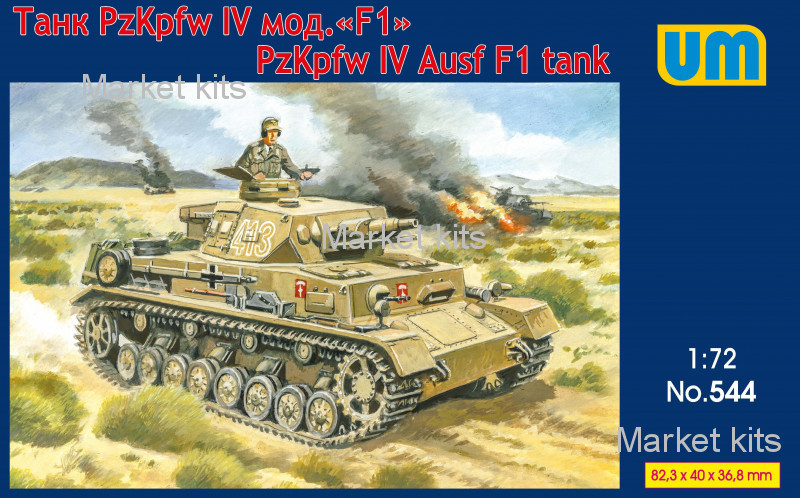 

Танк Panzer IV Ausf F1 1:72 UNIMODELS (UM544)