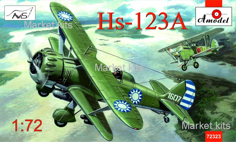 

Бомбардировщик Henschel Hs-123A 1:72 AMODEL (AMO72323)