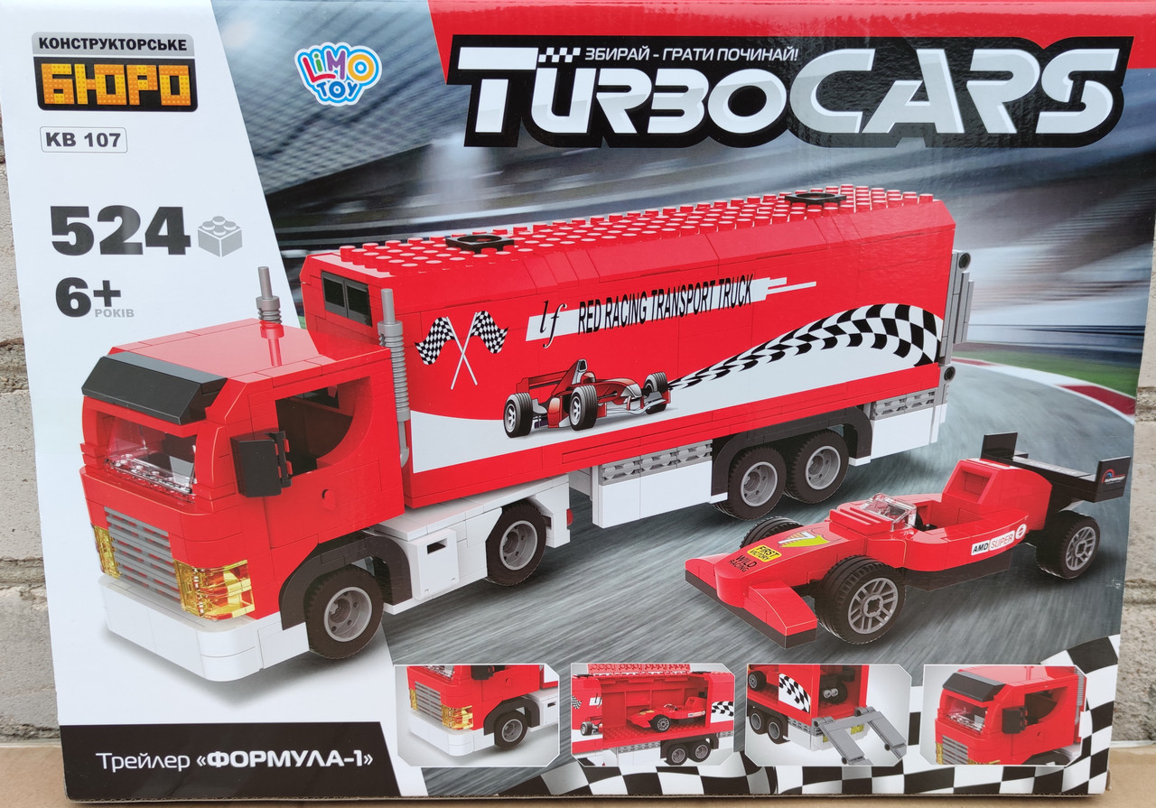 

Трейлер конструктор Limo Toy формула 1 гонка Бюро 524 turbo деталей (107K)