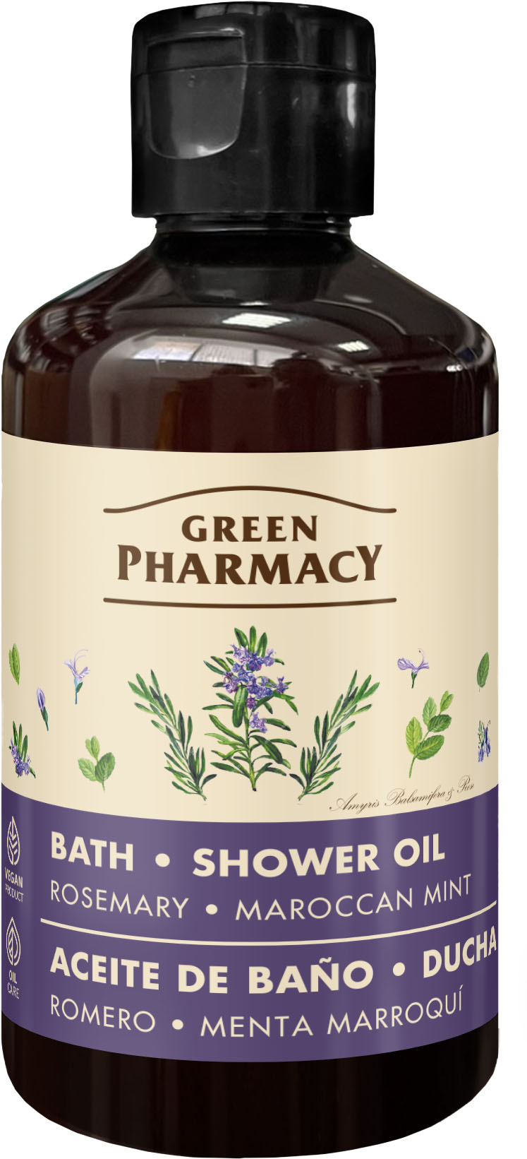 Гели для душа Green Pharmacy - ROZETKA | Купить гель для душа в Киеве:  цены, отзывы