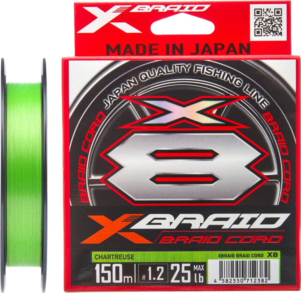 

Шнур YGK X-Braid Braid Cord X8 150 м #0.3/0.09 мм 8lb/3.6 кг (55450362)