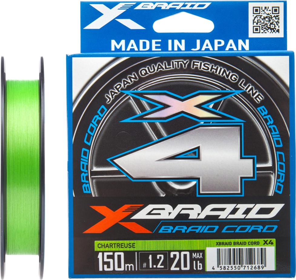 

Шнур YGK X-Braid Braid Cord X4 150 м #0.5/0.117 мм 10lb/4.5 кг (55450310)