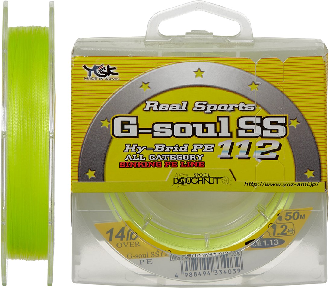 

Шнур YGK G-Soul SS112 150 м #0.8/0.148 мм 8lb (55450217)