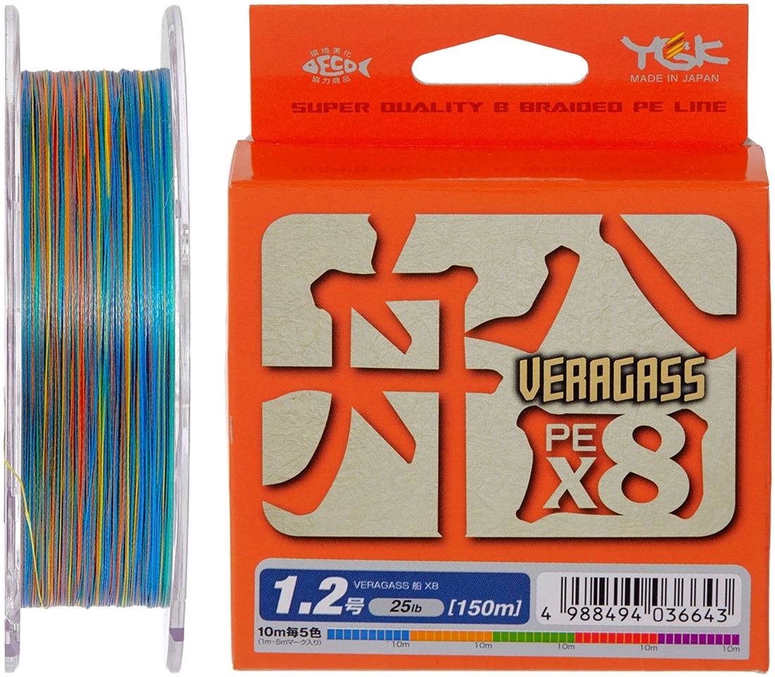 

Шнур YGK Veragass Fune X8 - 100 м connect #2.5/19 кг 10 м x 5 colors (55450275)