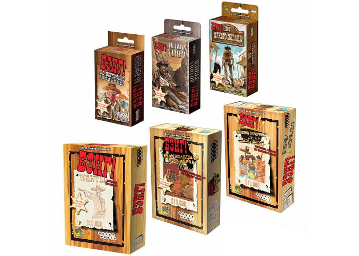 

Настольная игра Hobby World Огромный Бэнг: Бэнг! + Великолепная восьмёрка + Золотая лихорадка + Долина теней + Шоу Дикого Запада + На несколько карточек больше (1176+5)
