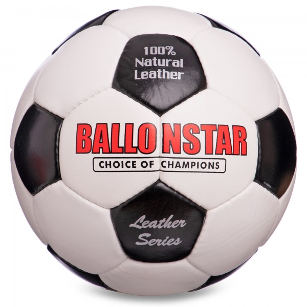 

Мяч футбольный №5 Кожа BALLONSTAR FB-0173 (SKL00050)