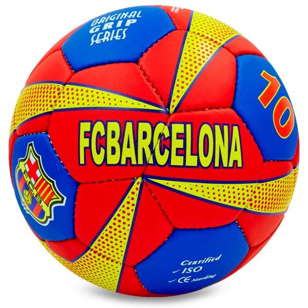 

Мяч футбольный №5 Гриппи 5сл. BARCELONA FB-0047B-172 (SKL00005)