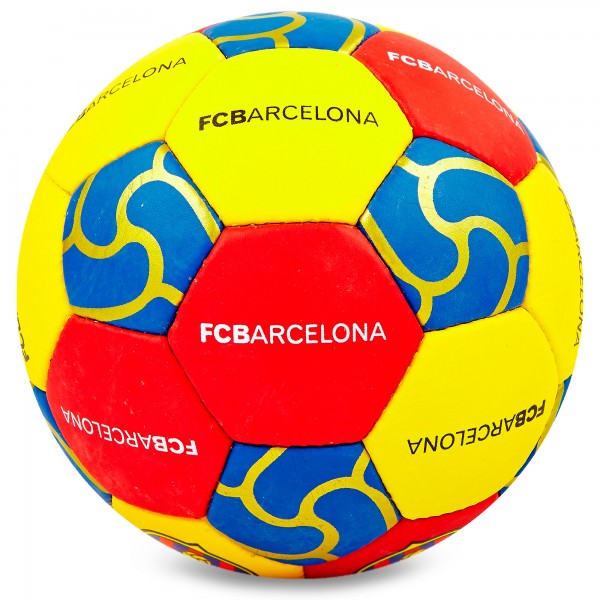 

Мяч футбольный №5 Гриппи 5сл. BARСELONA BEST FB-0047-110 (SKL00008)
