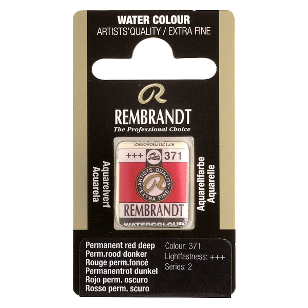 

Краска акварельная Rembrandt 1,8 мл кювета (371) Перм. красный темный (05863711 )