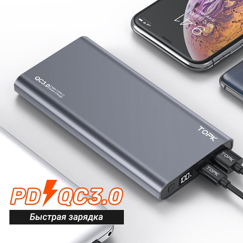 

УМБ Power Bank TOPK I1006P 10000 mAh QC/PD 18W Silver