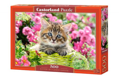 

Пазлы Castorland "Котёнок в саду" 500 элементов В-52974 29048