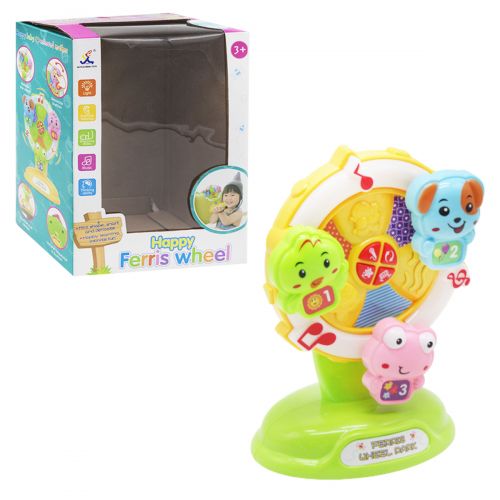 

Интерактивная погремушка SunKids Joy "Зверята" желтая 8008 157136