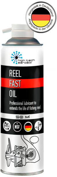 

Смазка синтетическая HTA Fishing Reel FAST Oil 50ml