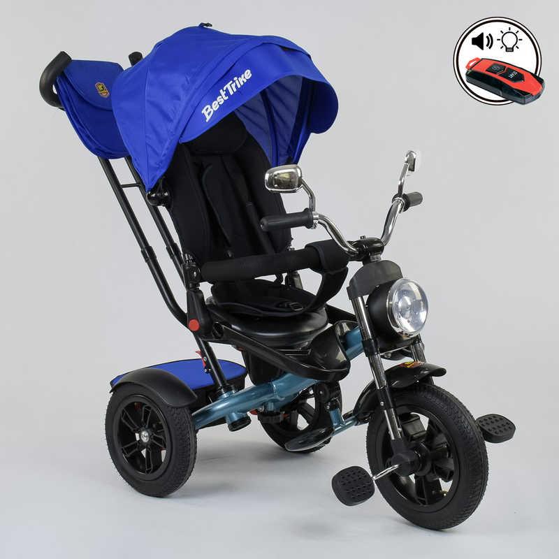 

Велосипед 3-х колёсный 4490 - 2761 Best Trike (1) ПОВОРОТНОЕ СИДЕНЬЕ, СКЛАДНОЙ РУЛЬ, РУССКОЕ ОЗВУЧИВАНИЕ,