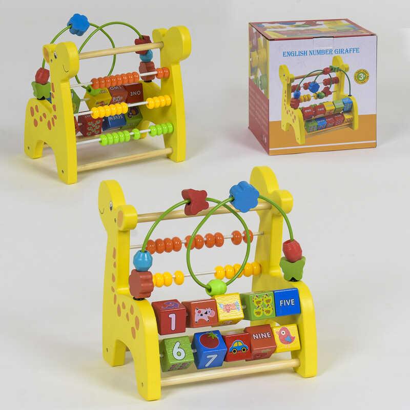 

Деревянная логическая игра С 39205 (18) в коробке