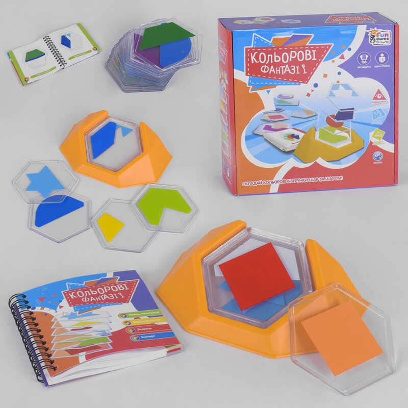 

Гр Развивающая игра UKВ-В 0041 "Кольорові фантазії" (12) "Fun Game" в коробке