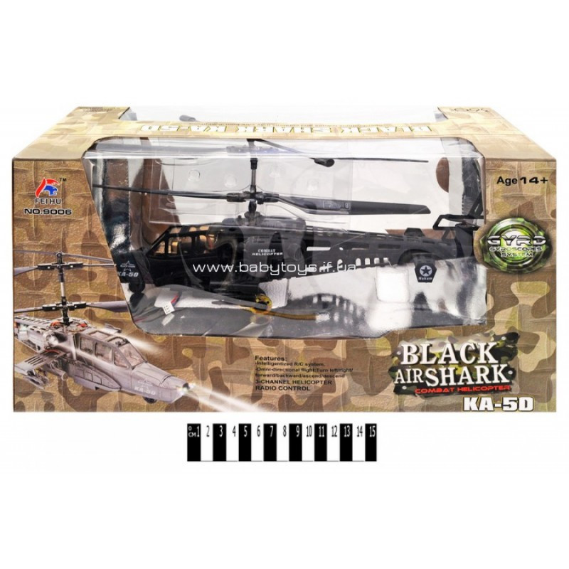 

Вертолiт (радiокерування,акум., коробка) 9006 р.45,5*20*25см(Мас)