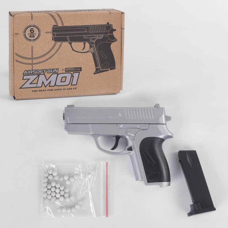 

Пистолет ZM 01 L 00017 (36) на пульках, металлический, в коробке