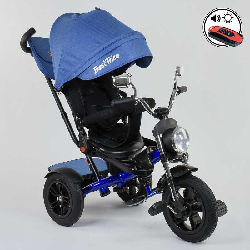 

Велосипед 3-х колёсный 4490 - 3525 Best Trike (1) ПОВОРОТНОЕ СИДЕНЬЕ, СКЛАДНОЙ РУЛЬ, РУССКОЕ ОЗВУЧИВАНИЕ,