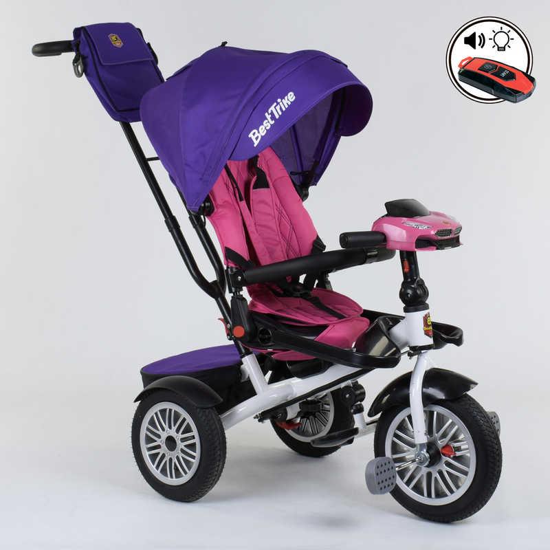 

Велосипед 3-х колёсный 9288 В - 7598 Best Trike (1) ПОВОРОТНОЕ СИДЕНЬЕ, СКЛАДНОЙ РУЛЬ, РУССКОЕ ОЗВУЧИВАНИЕ,