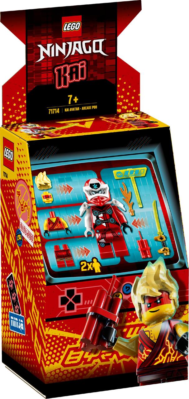 

Lego Ninjago Игровой автомат Кая 71714