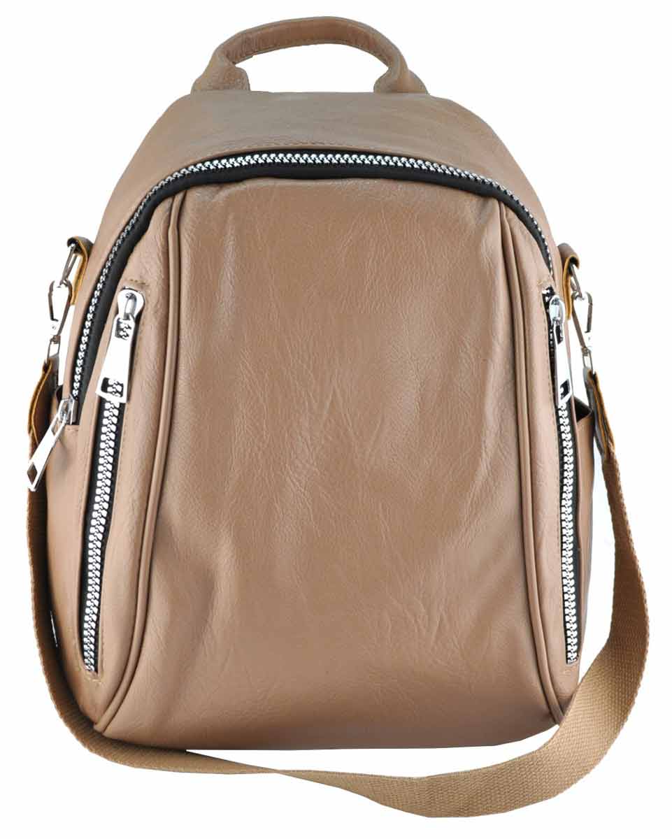 

Рюкзак-сумка Luvete ТМ Лювете цвет бежевый 27,5 × 31 × 10 см (9071-1)