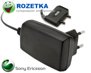 Сетевые зарядки Sony Ericsson в Москве – 12059 товаров