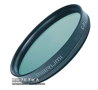 

Світлофільтр Marumi Circular PL 67 мм (8571)