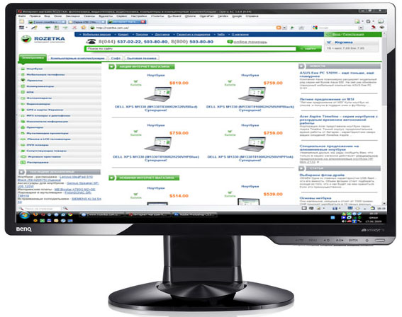 Монитор 21.5" BenQ G2222HDL – фото, отзывы, характеристики в интернет ...