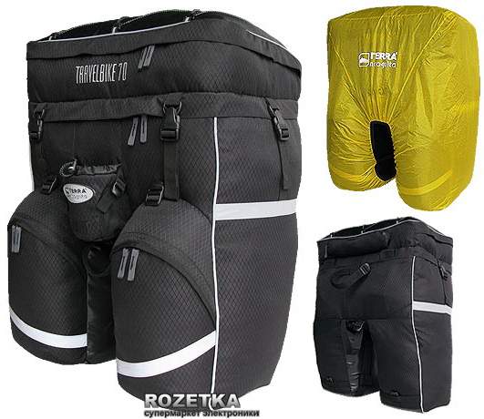

Рюкзак Terra Incognita TravelBike 50 (4823081501367)