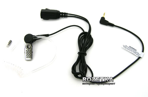 

Гарнитура AGENT A-023M6