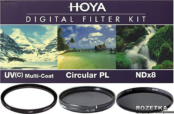 Набор светофильтров Hoya Digital Filter Kit 52 мм (245239) – низкие ...