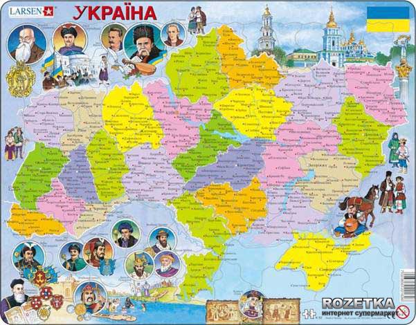 

Пазл Larsen Карта Украины История (K62)