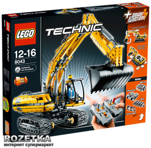 Lego cheap excavator 8043