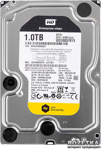 Жесткий диск Western Digital RE4 1TB 7200rpm 64MB WD1003FBYX 3.5