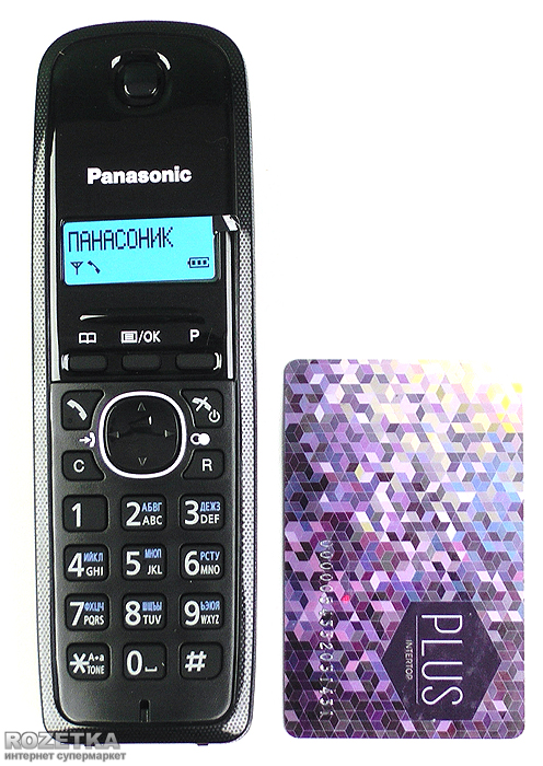 Panasonic KX-TG - Форум security58.ru