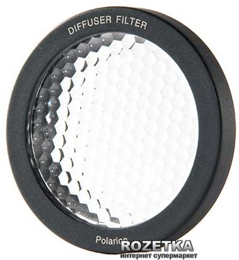 Диффузионный фильтр Polarion HID Searchlight Filter Diffusion – низкие ...