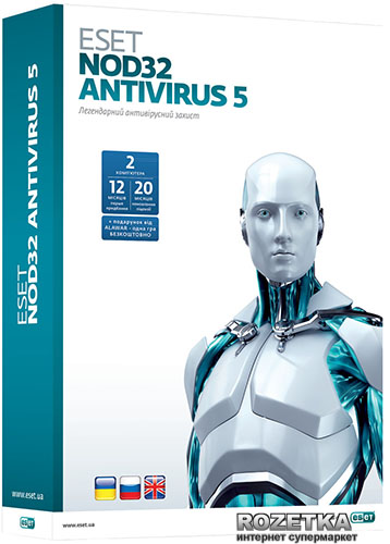 Антивирус ESET NOD32 Antivirus 5 на 12 месяцев, для 2 ПК Коробочная ...