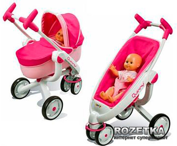 Коляска для кукол Smoby Maxi Cosi 2 в 1 (550189) – фото, отзывы ...