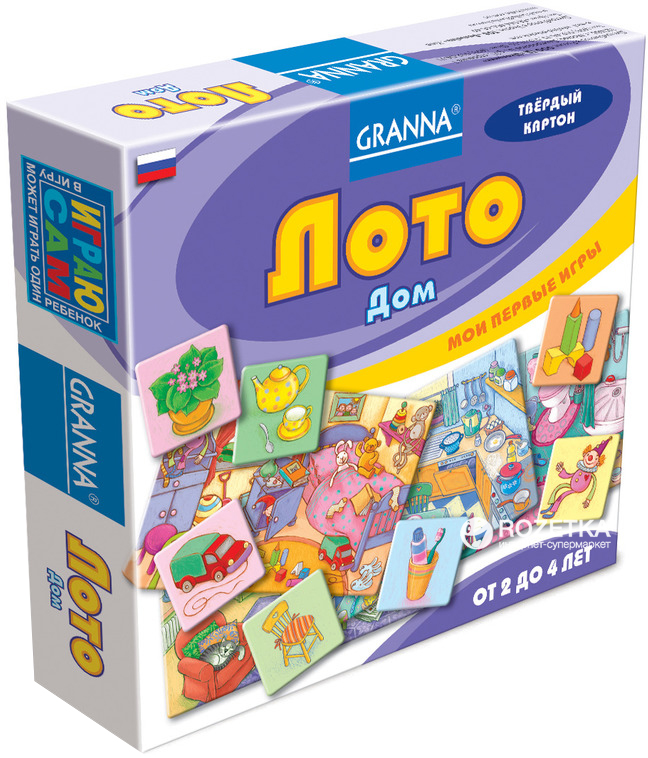 Настольная игра Лото. Дом Granna (10695) – низкие цены, кредит, оплата ...