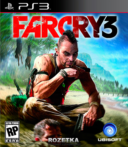 Far Cry 3 (PS3, русская версия) – низкие цены, кредит, оплата частями в ...