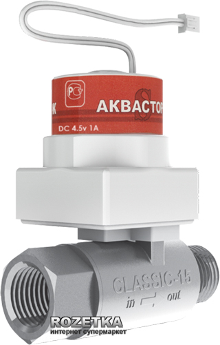 

Кран Аквасторож-15 (ТК12)