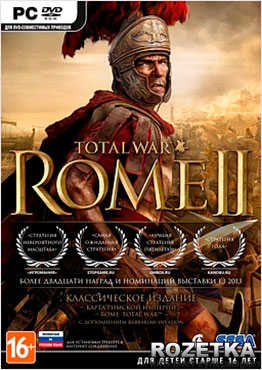 Как вводить чит-коды в Total War: ROME REMASTERED?