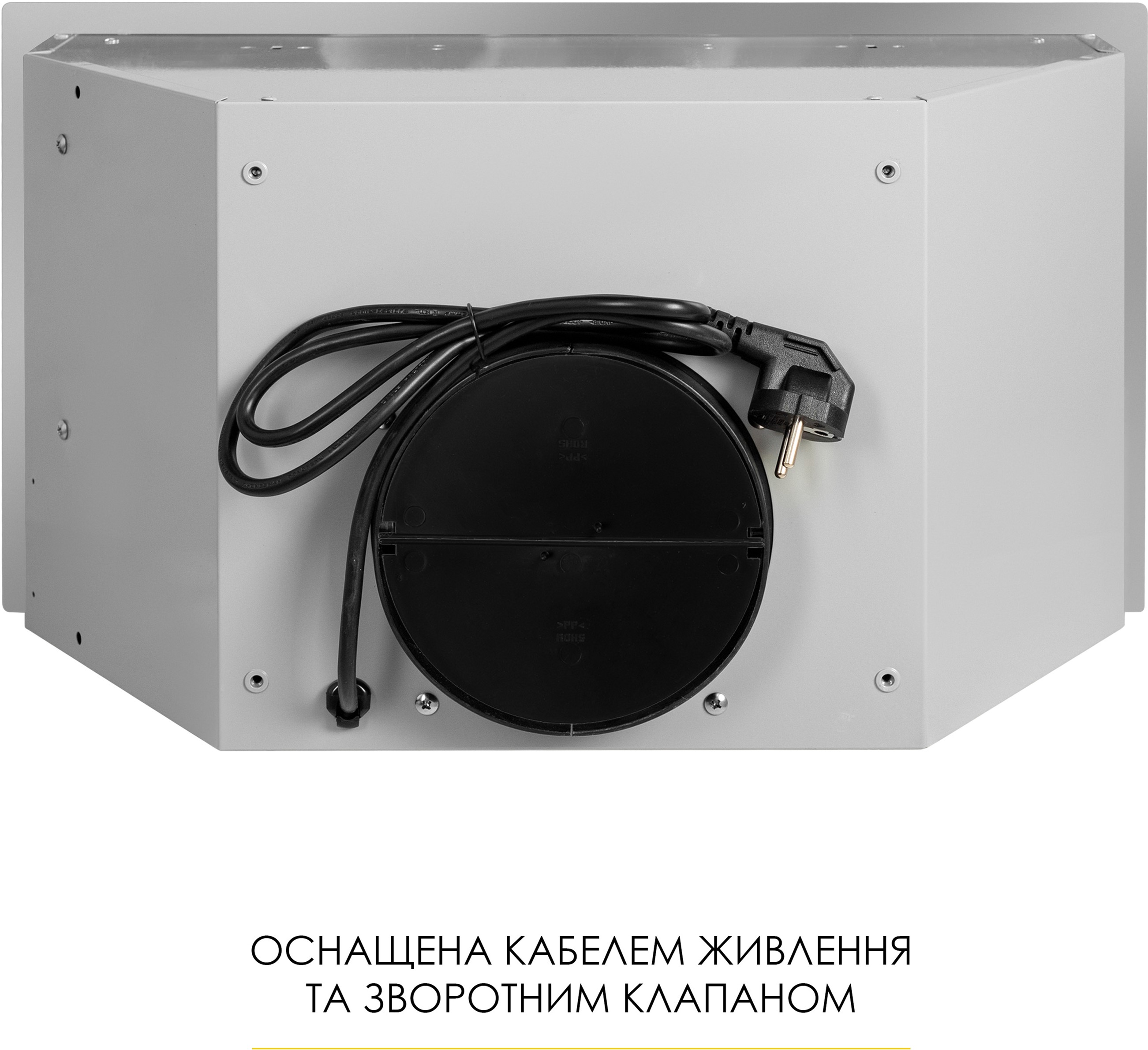 Витяжка WEILOR WB 68 SS — фото 9