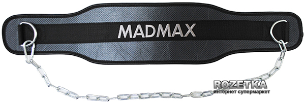 

Пояс для отжимание MadMax MFB 290 Black (8591325000490)