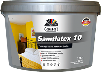 

Фарба стійка до миття латексна DUFA Samtlatex 10 10 л Білий (14383)