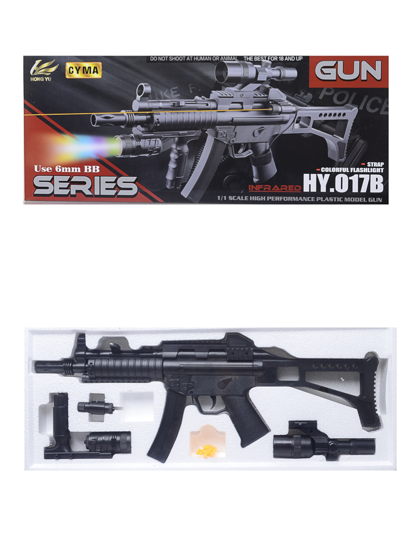 

Автомат CYMA HY015B з пульками