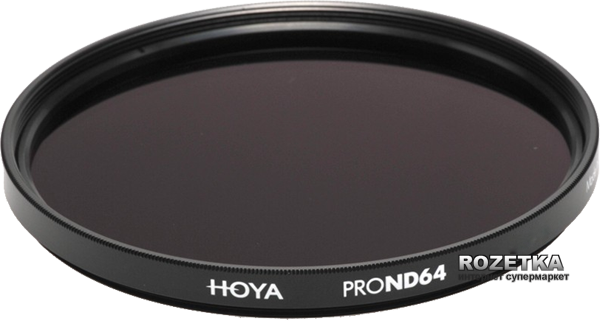 

Світлофільтр Hoya Pro ND 64 67 мм