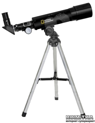 

National Geographic 50/360 (921035)