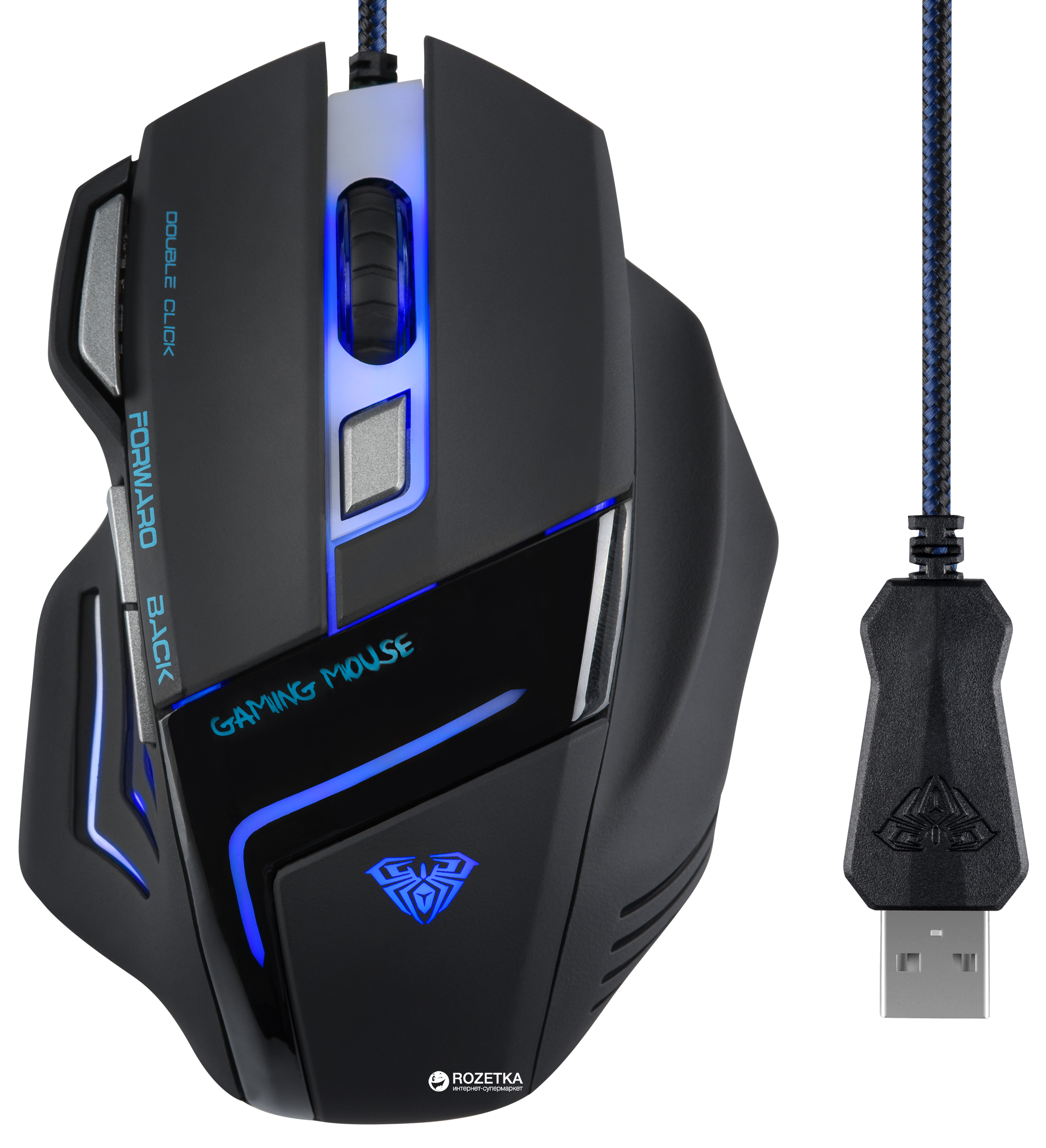 aula ghost shark gaming mouse software